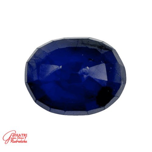 Blue Sapphire 8.00 Ratti Origin : Thailand — view 2