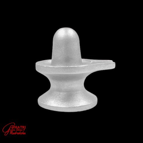 Parad Shivlinga — view 3