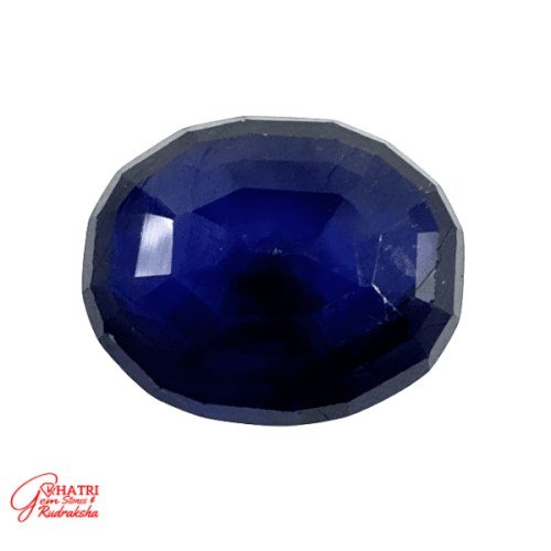 Blue Sapphire 8.50 Ratti Origin : Thailand — view 2
