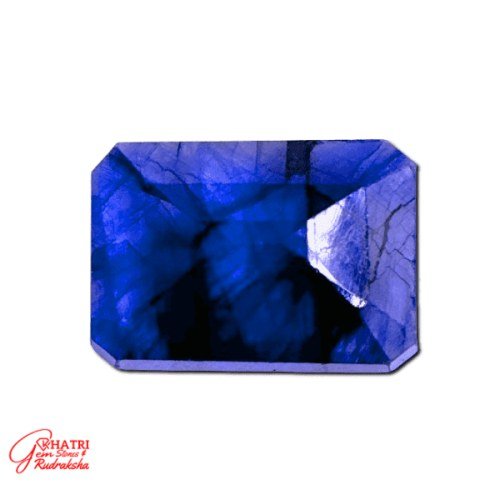 Blue Sapphire 8.91 Ratti Origin : Thailand — view 2