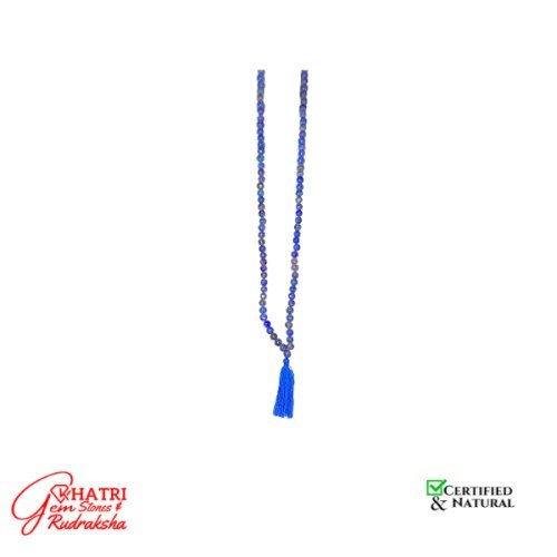 Lajward Mala — view 2