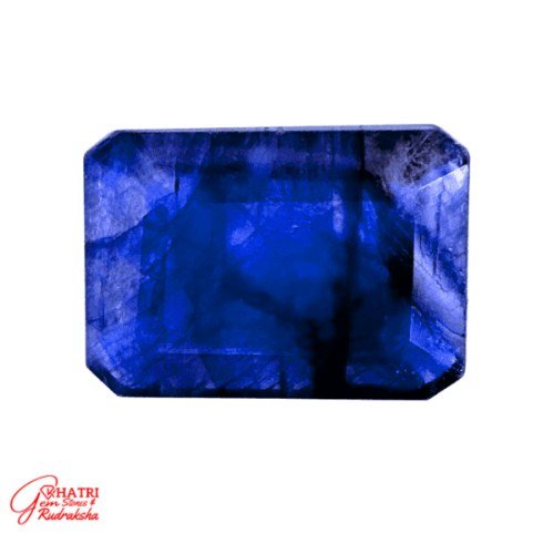Blue Sapphire 8.91 Ratti Origin : Thailand